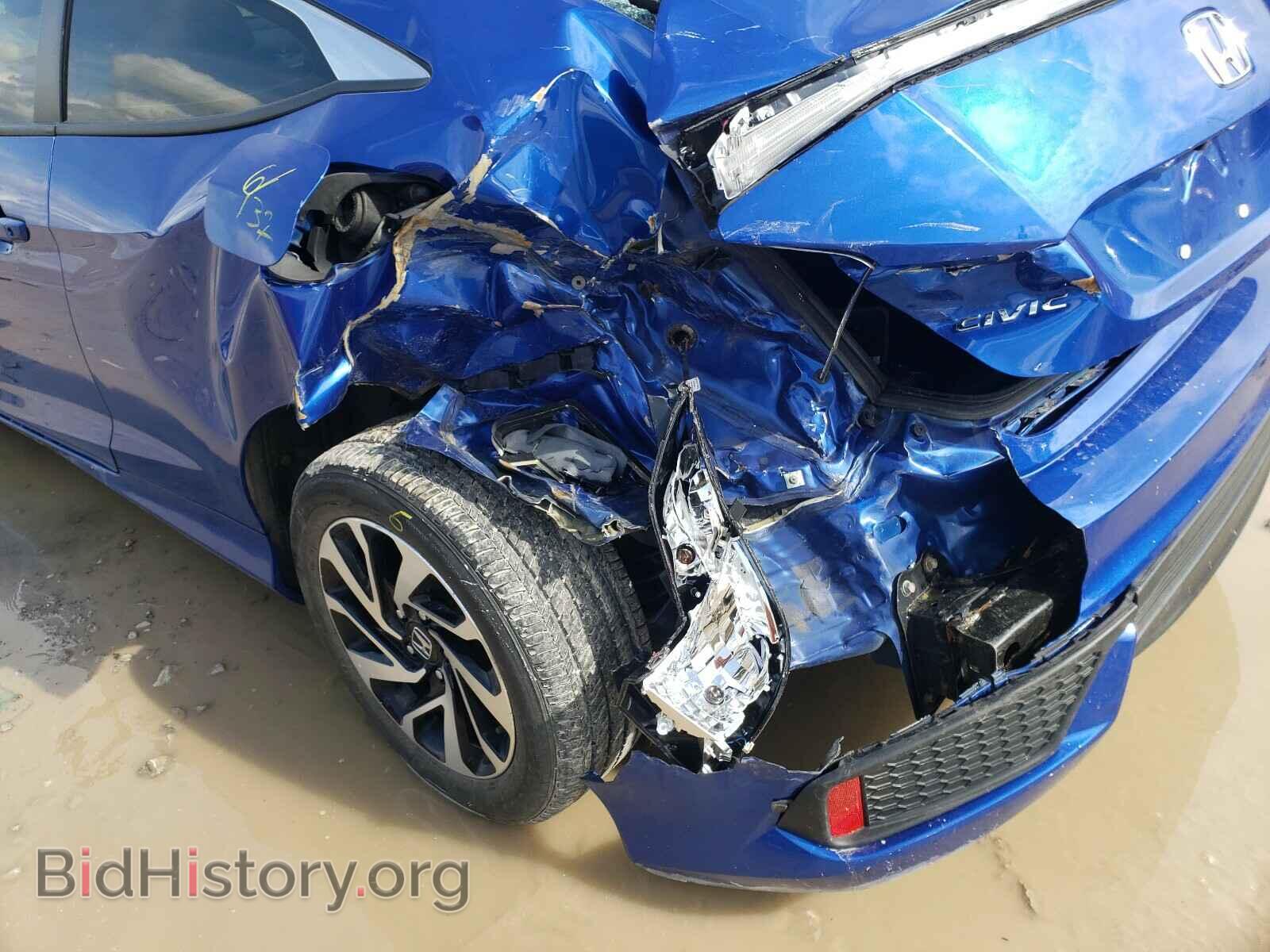 2017 HONDA CIVIC - VIN: 2HGFC4B59HH309587 - Фото 9