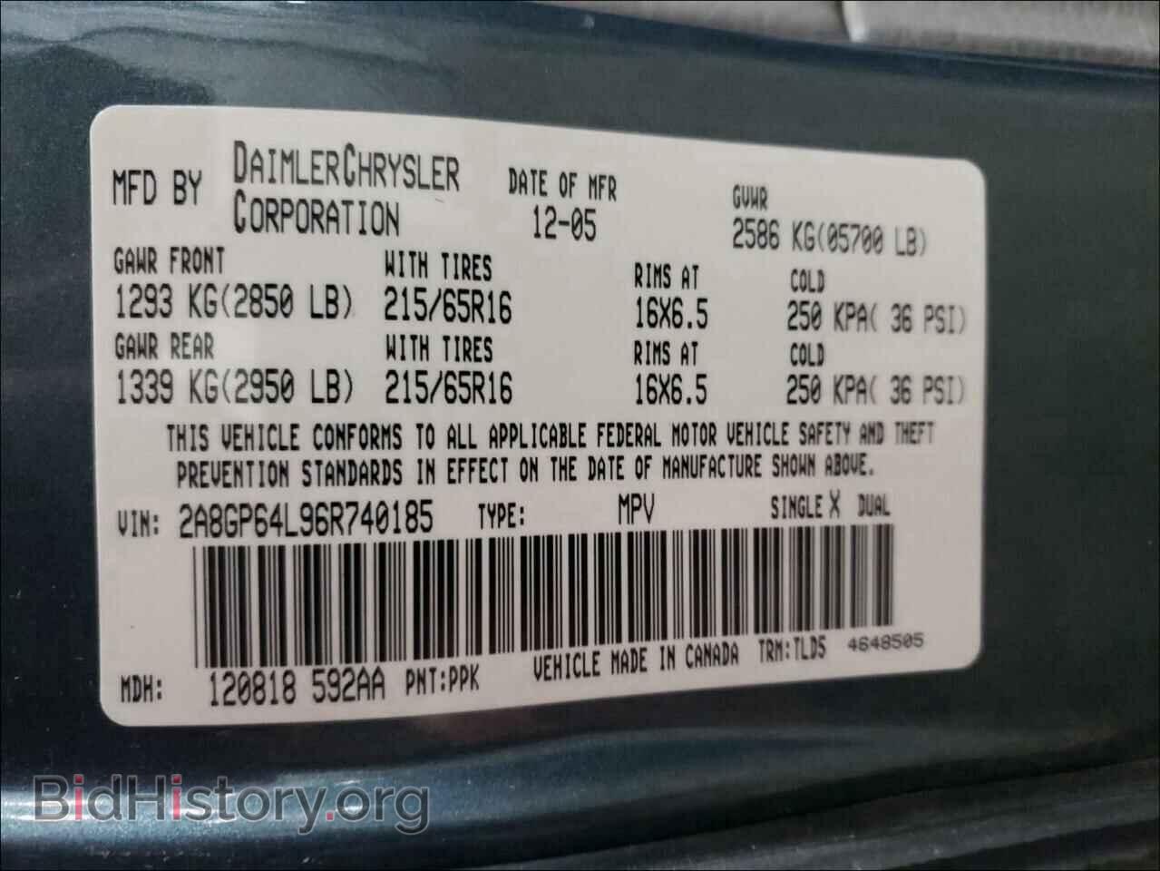 2006 CHRYSLER MINIVAN - VIN: 2A8GP64L96R740185 - Фото 10