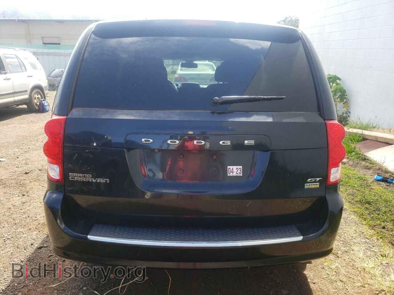 2019 DODGE CARAVAN - VIN: 2C4RDGEG2KR536242 - Фото 6