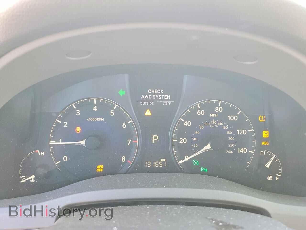 2012 LEXUS RX 350 - VIN: JTJBK1BA9C2446247 - Фото 9