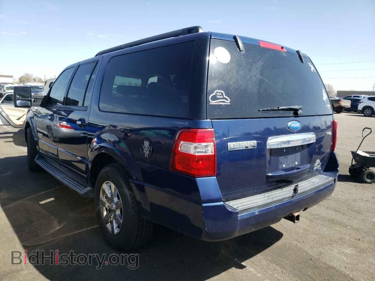 2008 FORD EXPEDITION - VIN: 1FMFK16558LA59015 - Фото 3