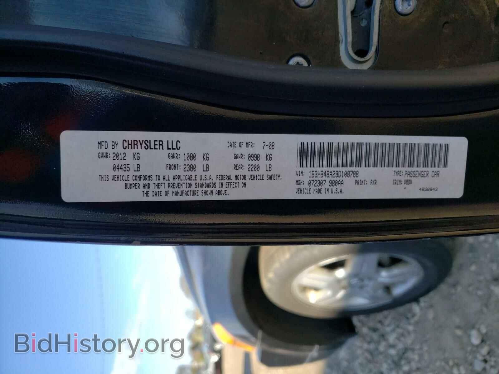 2009 DODGE CALIBER - VIN: 1B3HB48A29D108788 - Фото 10