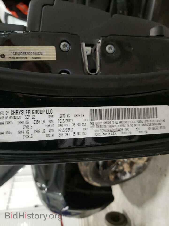 2013 JEEP COMPASS - VIN: 1C4NJDEB2DD164420 - Photo 10