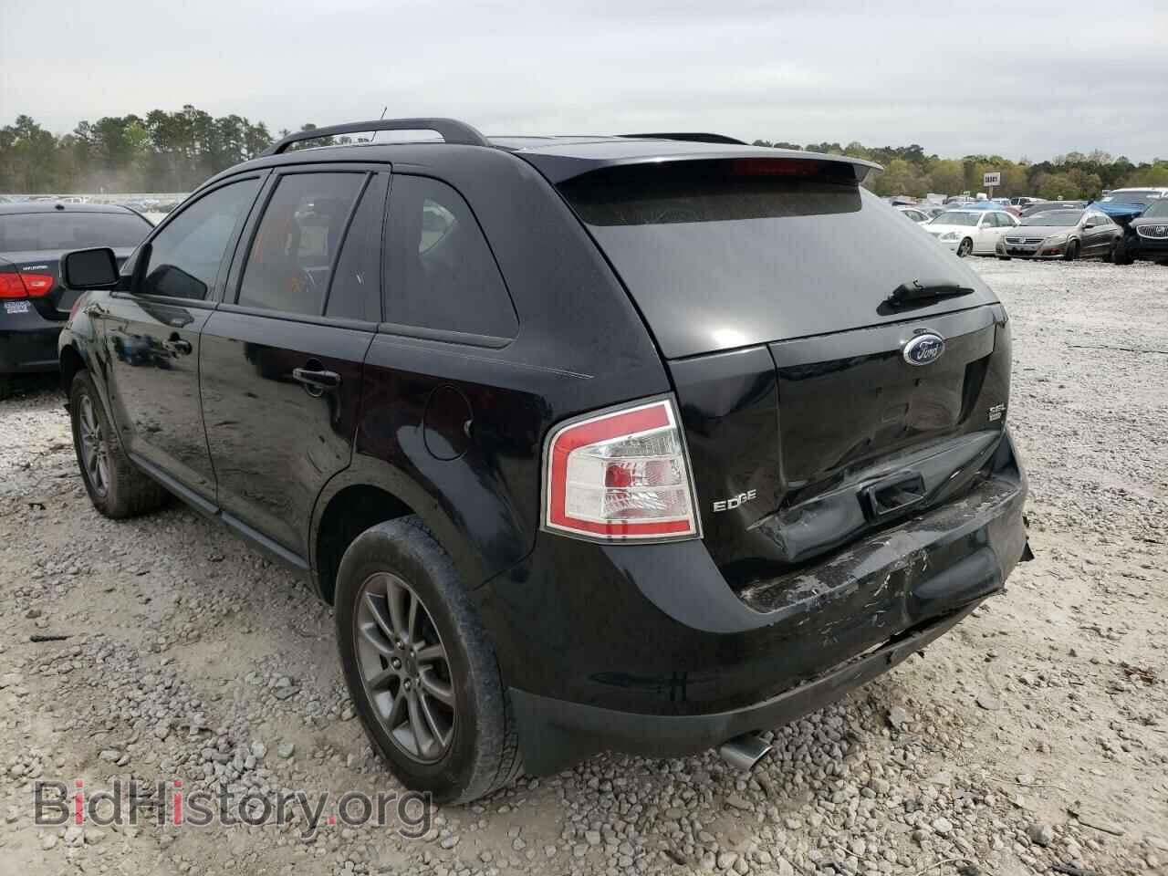 2008 FORD EDGE - VIN: 2FMDK48C58BB26460 - Photo 3