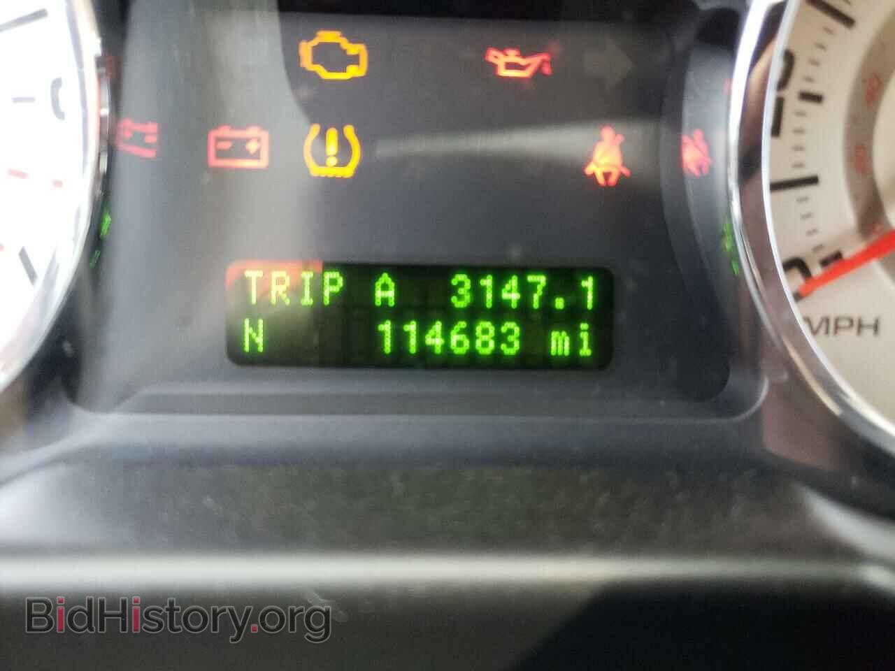 2008 FORD EDGE - VIN: 2FMDK48C58BB26460 - Photo 8
