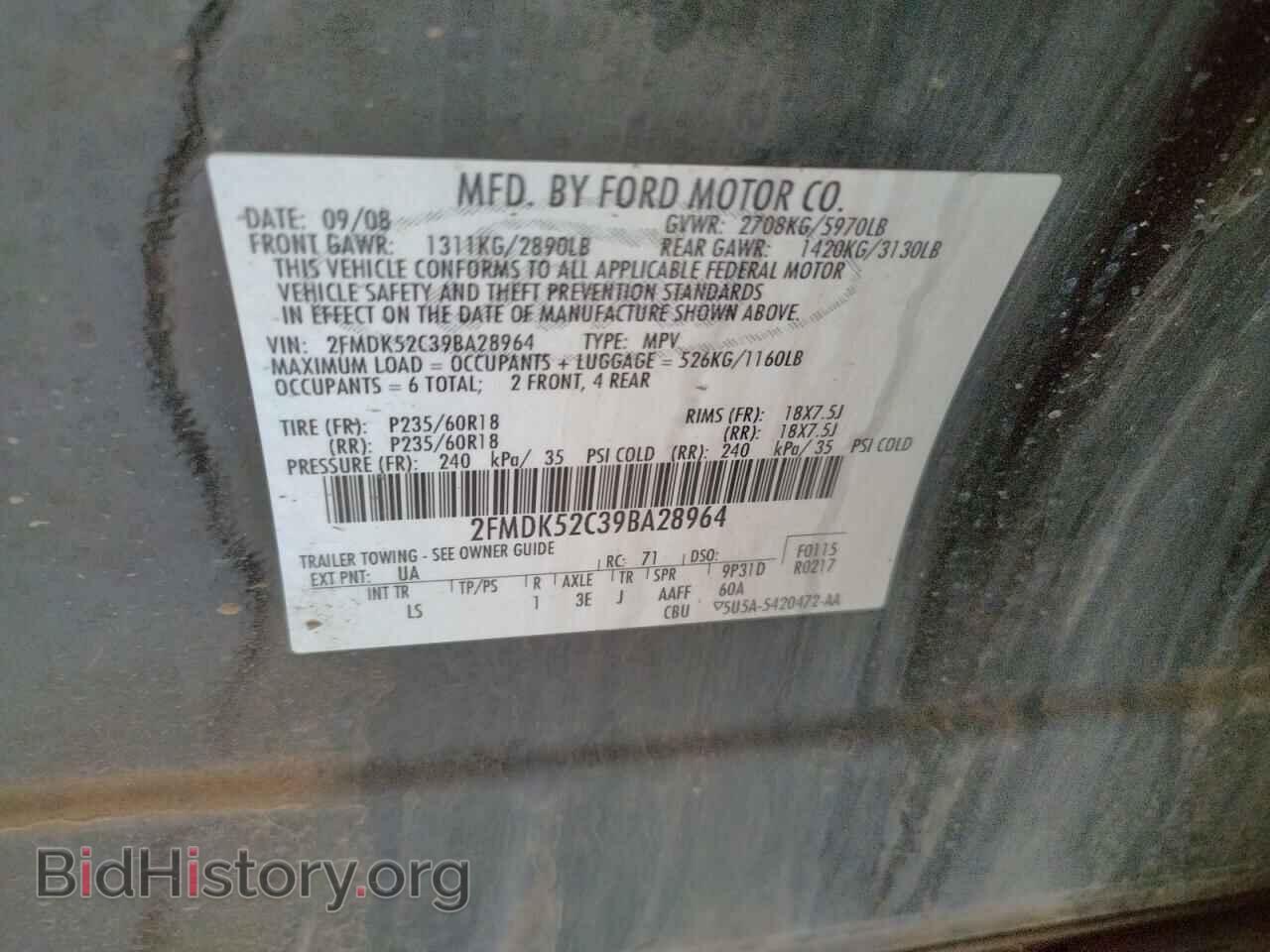 2009 FORD FLEX - VIN: 2FMDK52C39BA28964 - Photo 10