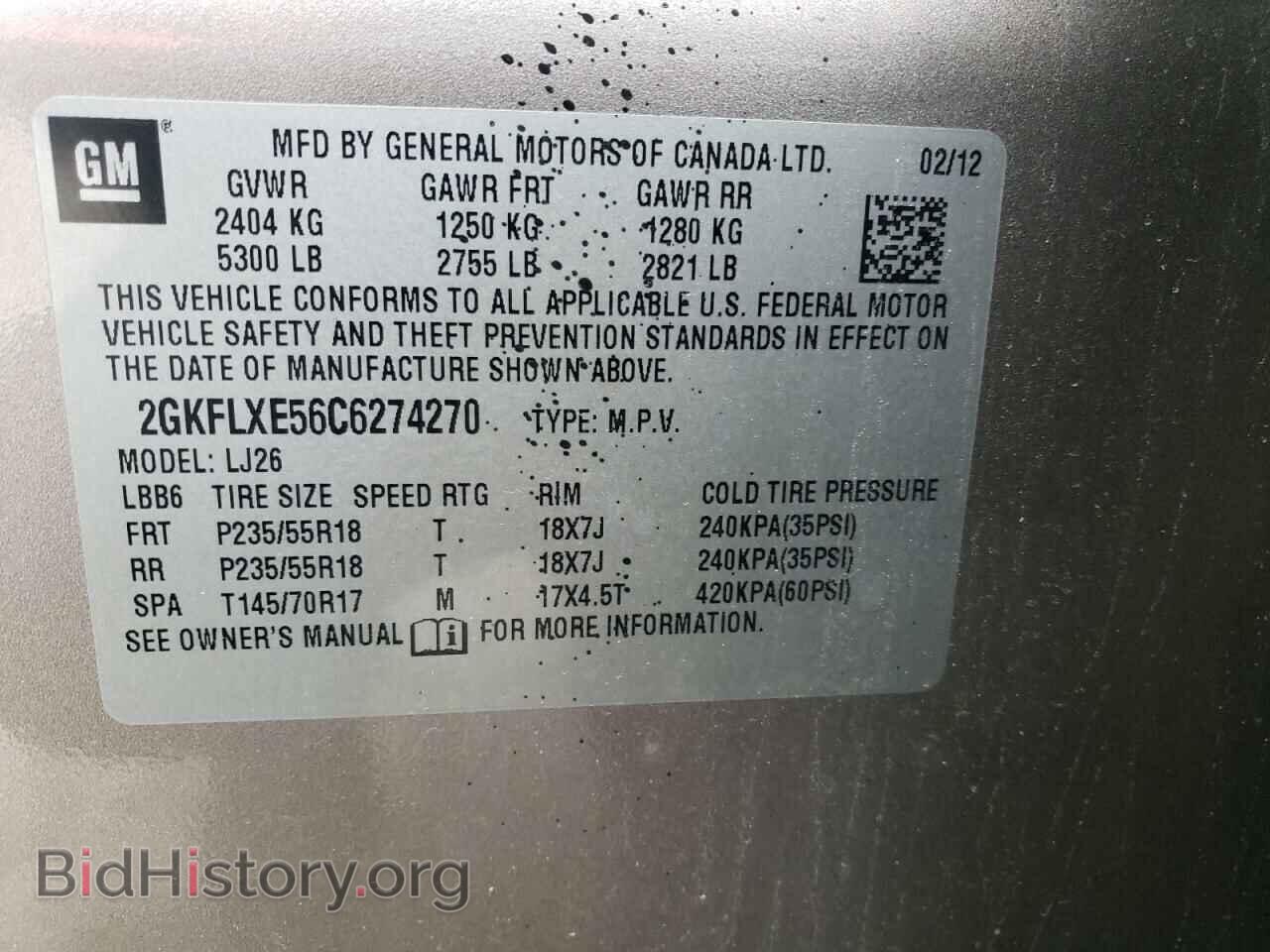 2012 GMC TERRAIN - VIN: 2GKFLXE56C6274270 - Photo 13