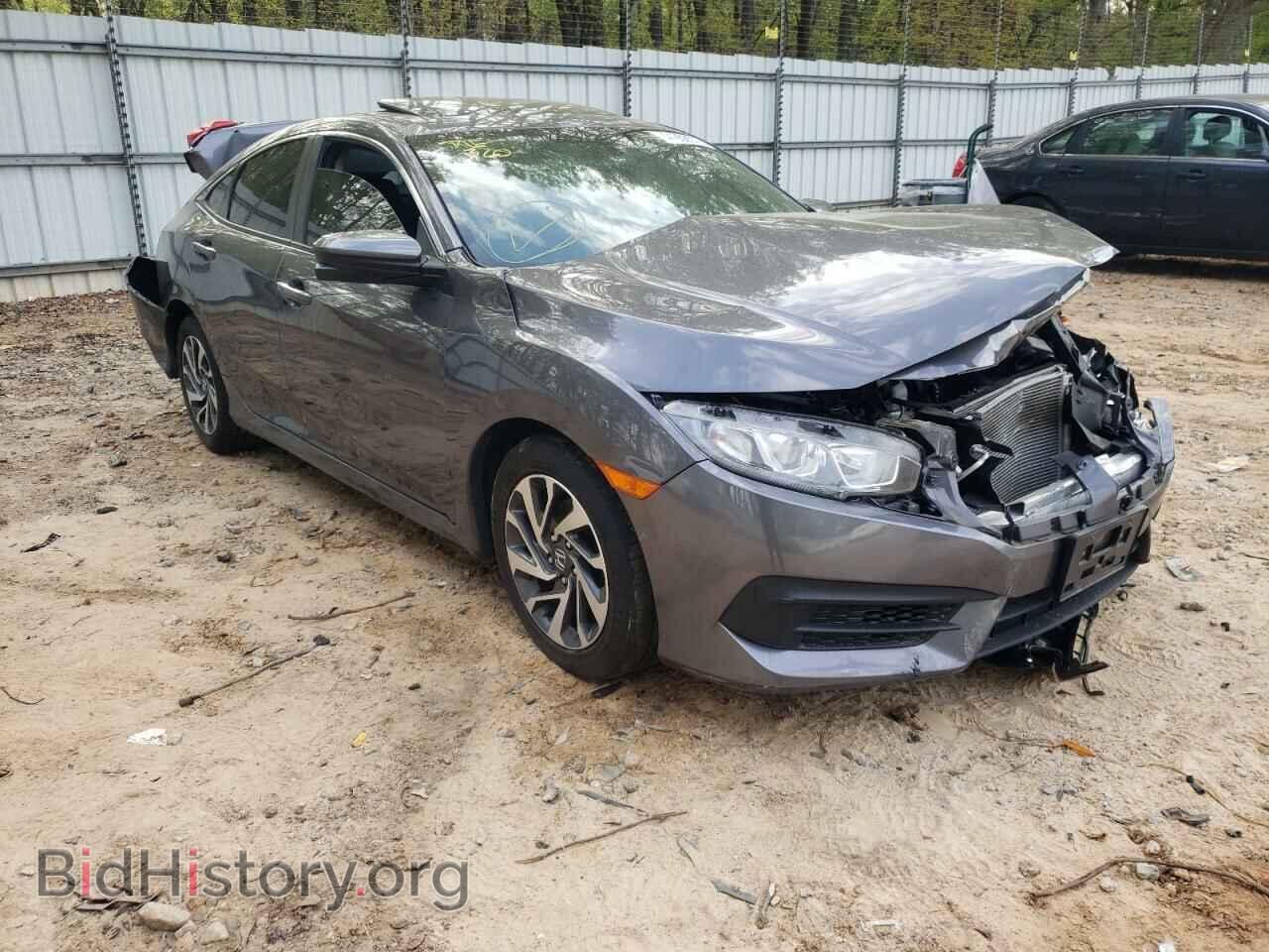 Фотография 2HGFC2F72HH550097 - HONDA CIVIC 2017