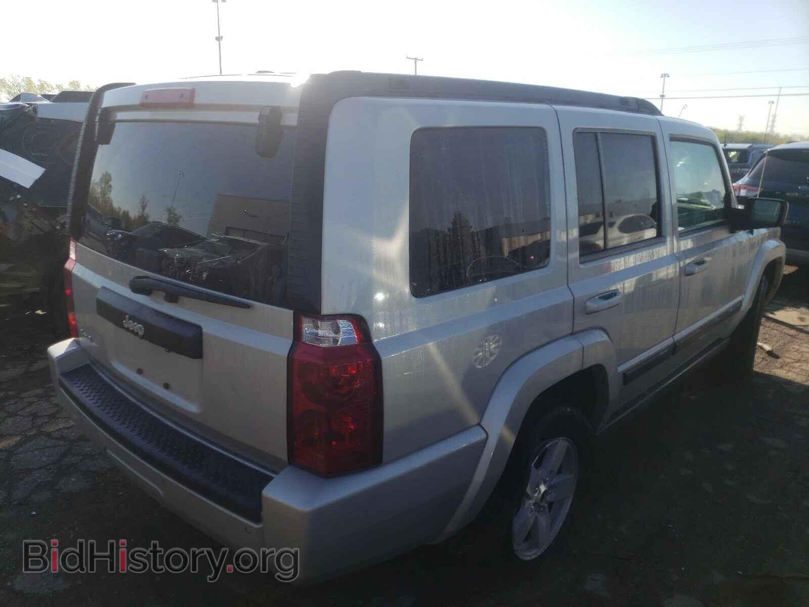 2008 JEEP COMMANDER - VIN: 1J8HG48K08C140872 - Фото 4