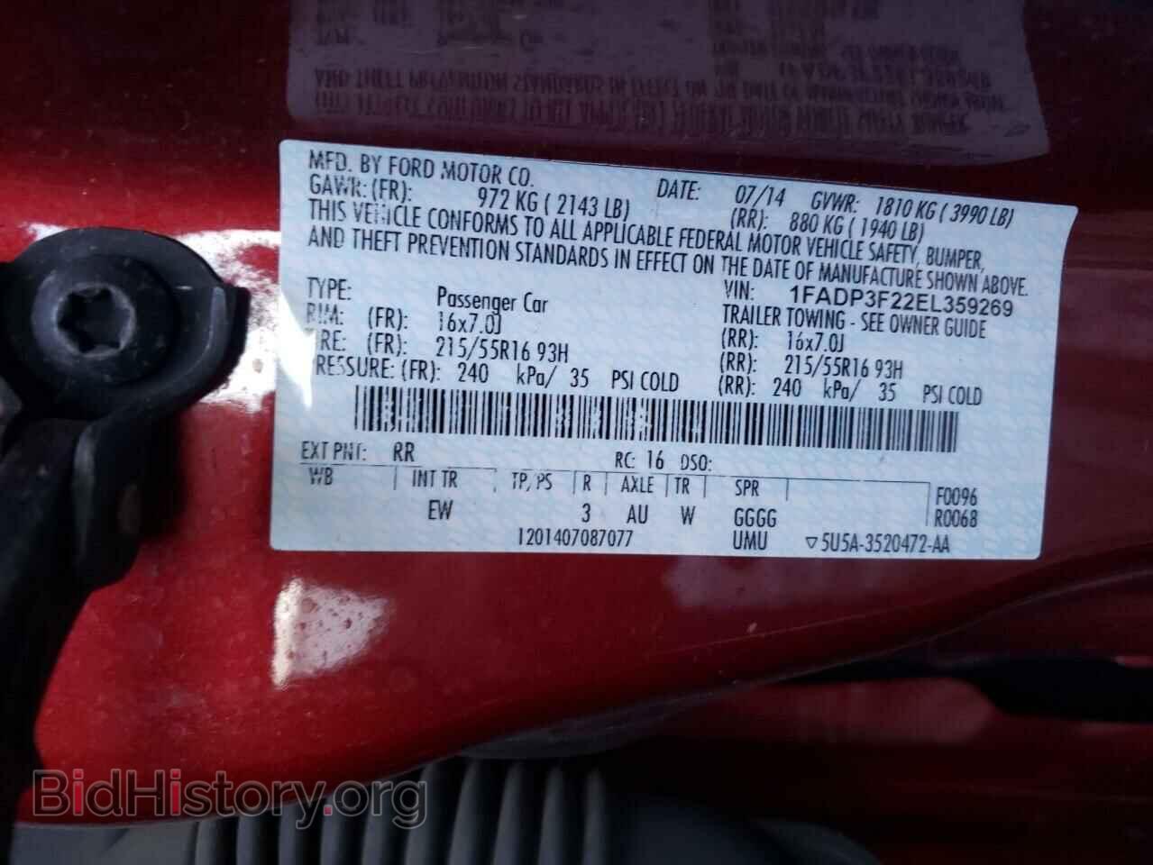 2014 FORD FOCUS - VIN: 1FADP3F22EL359269 - Фото 10