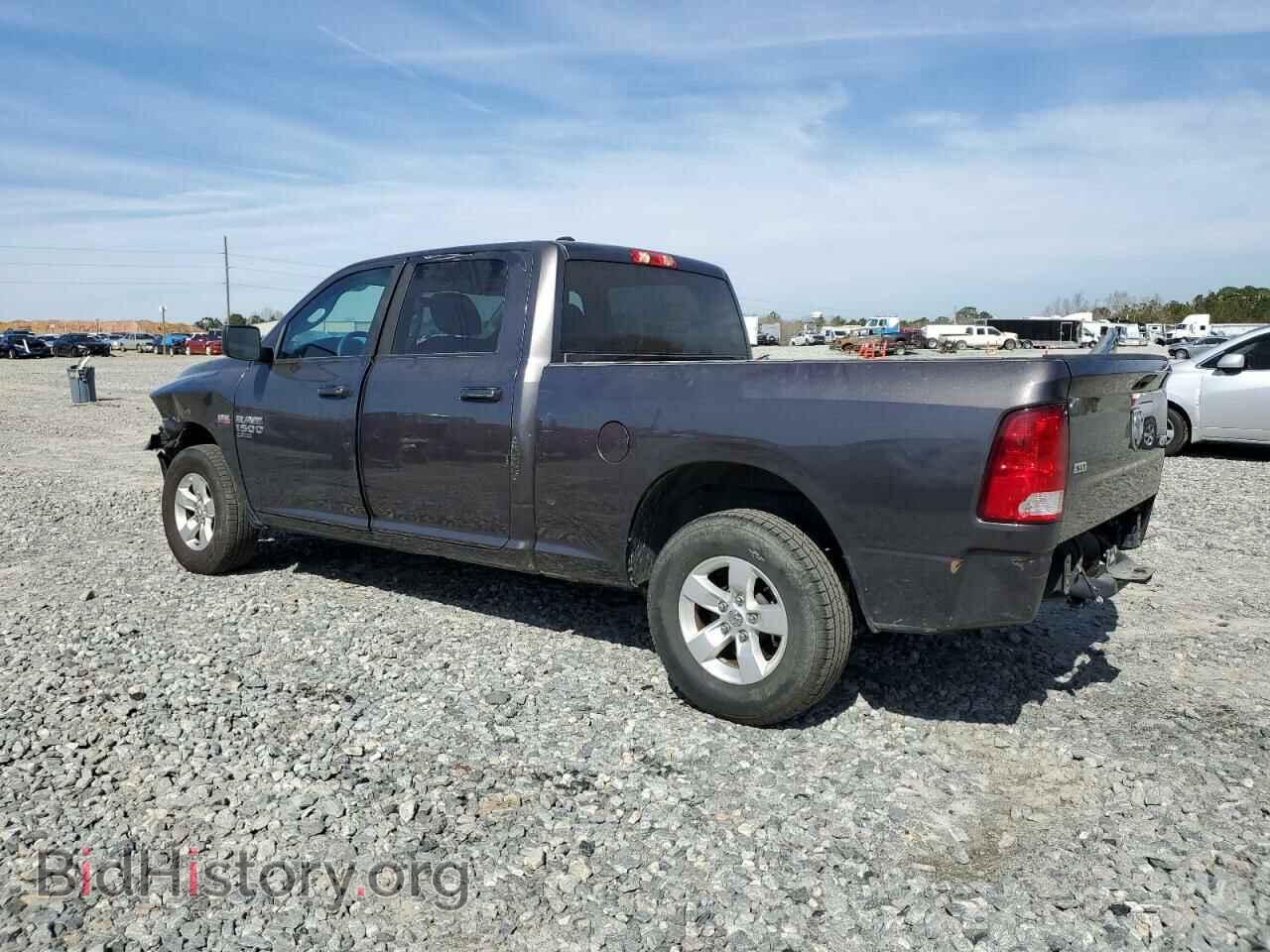 2021 RAM 1500 - VIN: 1C6RR7TT8MS517107 - Фото 2