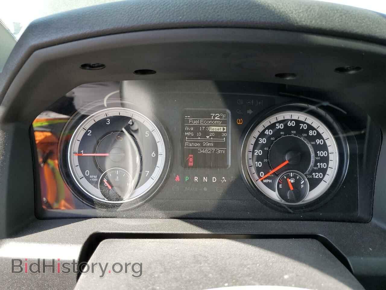 2021 RAM 1500 - VIN: 1C6RR7TT8MS517107 - Фото 9