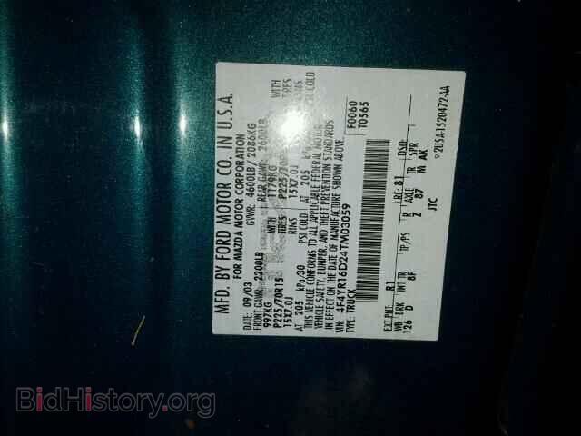2004 MAZDA B2300 - VIN: 4F4YR16D24TM03059 - Фото 10