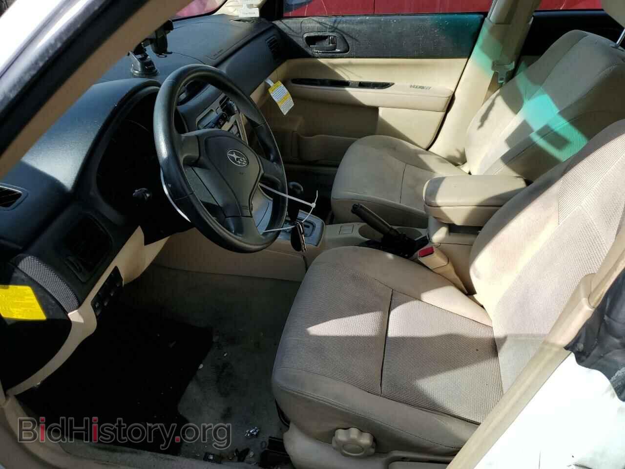 2007 SUBARU FORESTER - VIN: JF1SG636X7H726585 - Фото 7