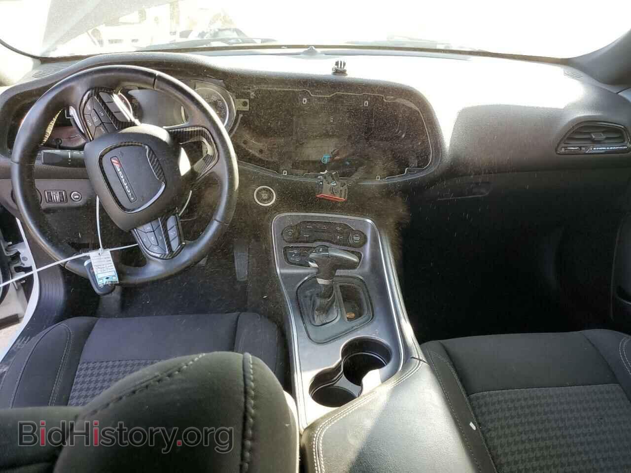 2017 DODGE CHALLENGER - VIN: 2C3CDZBT2HH568694 - Photo 8