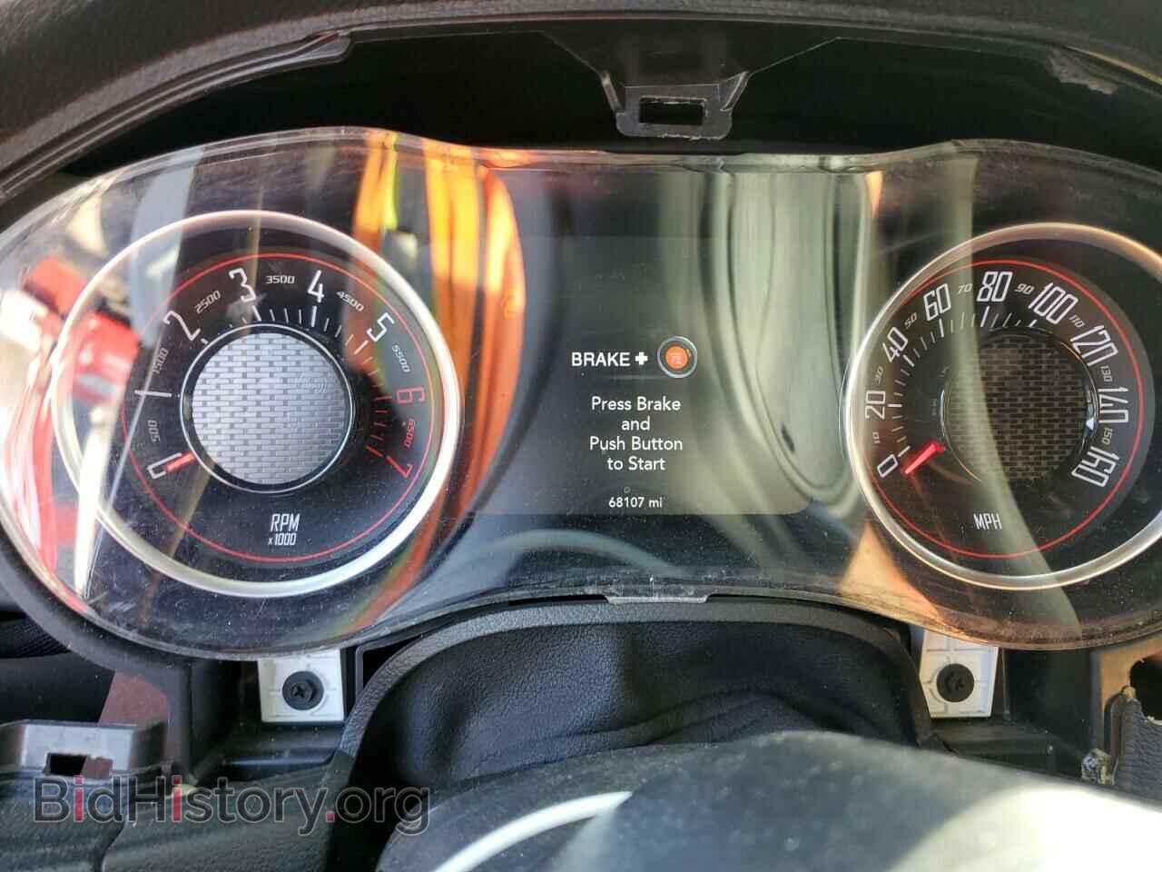 2017 DODGE CHALLENGER - VIN: 2C3CDZBT2HH568694 - Photo 9
