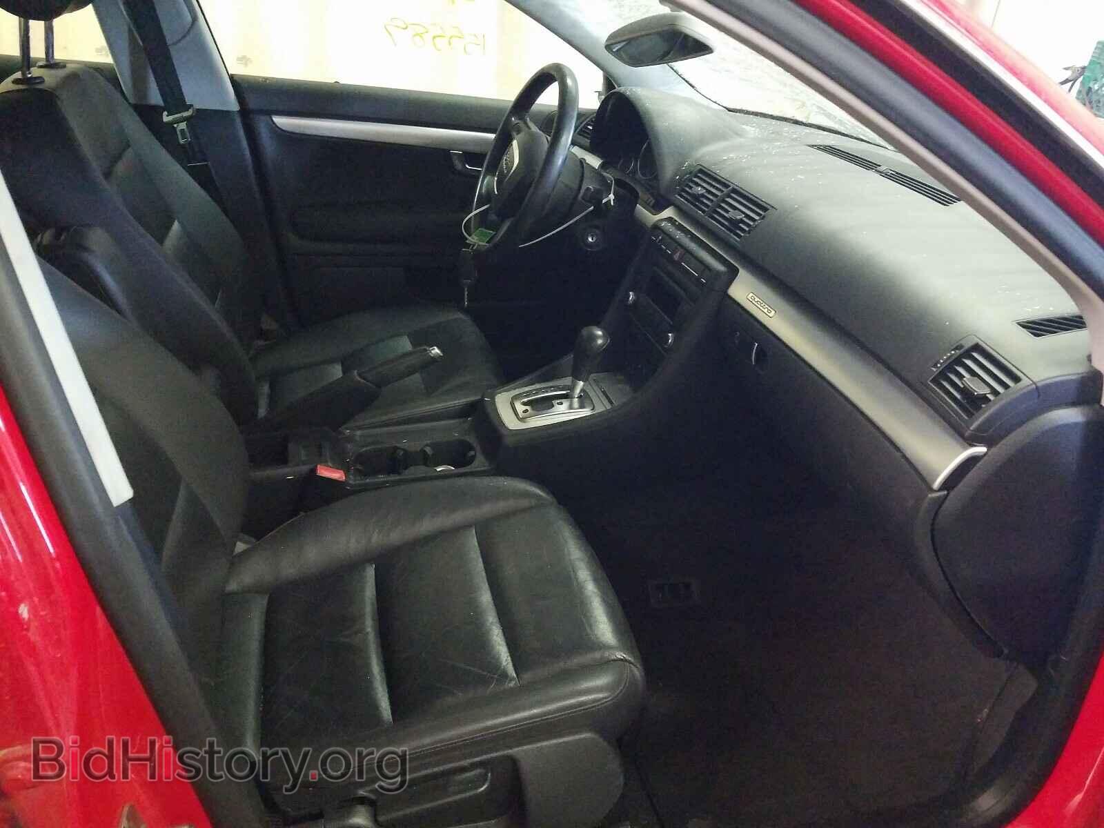 2007 AUDI A4 - VIN: WAUDF78E47A109815 - Фото 5