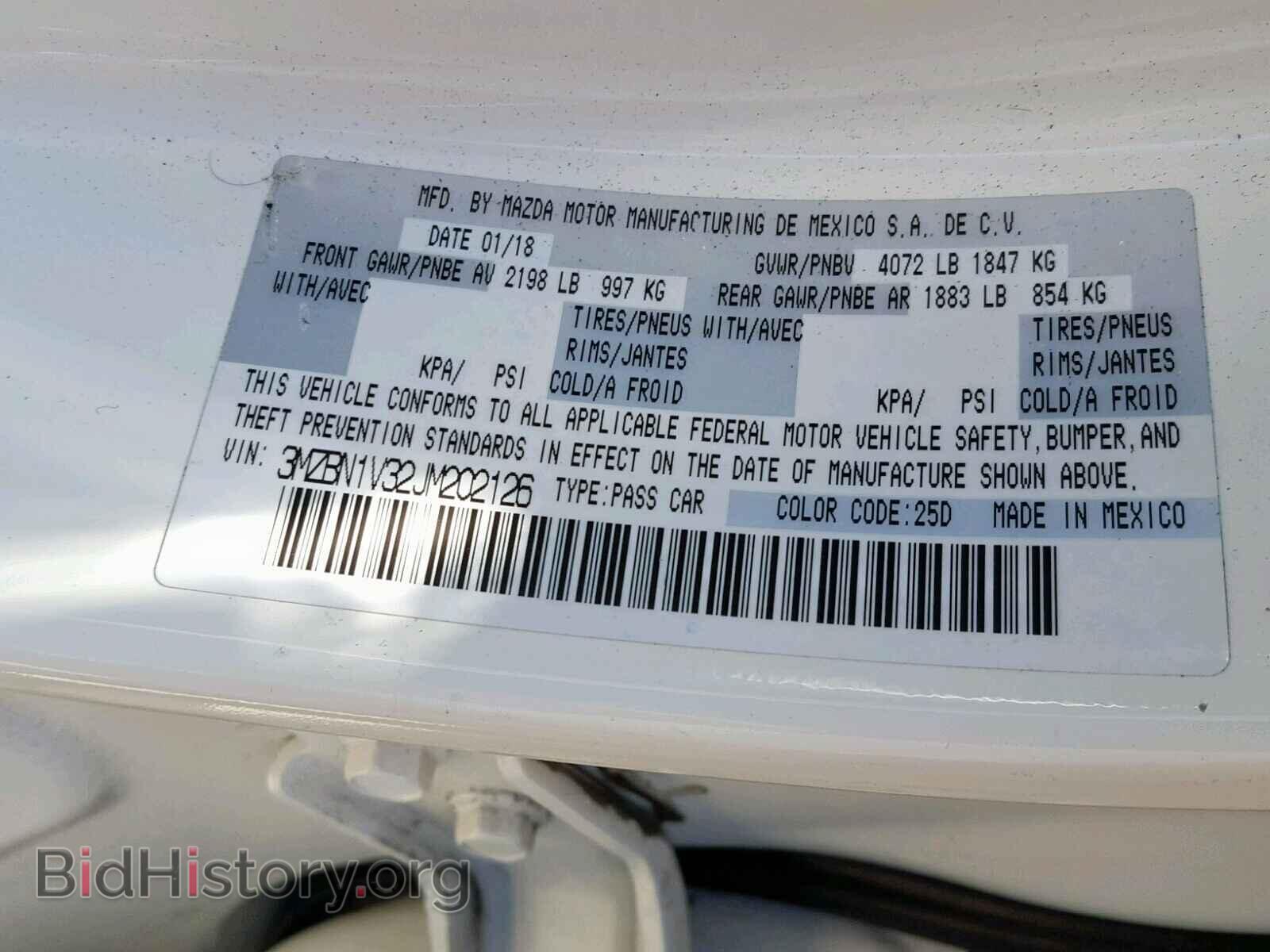 2018 MAZDA 3 - VIN: 3MZBN1V32JM202126 - Фото 10
