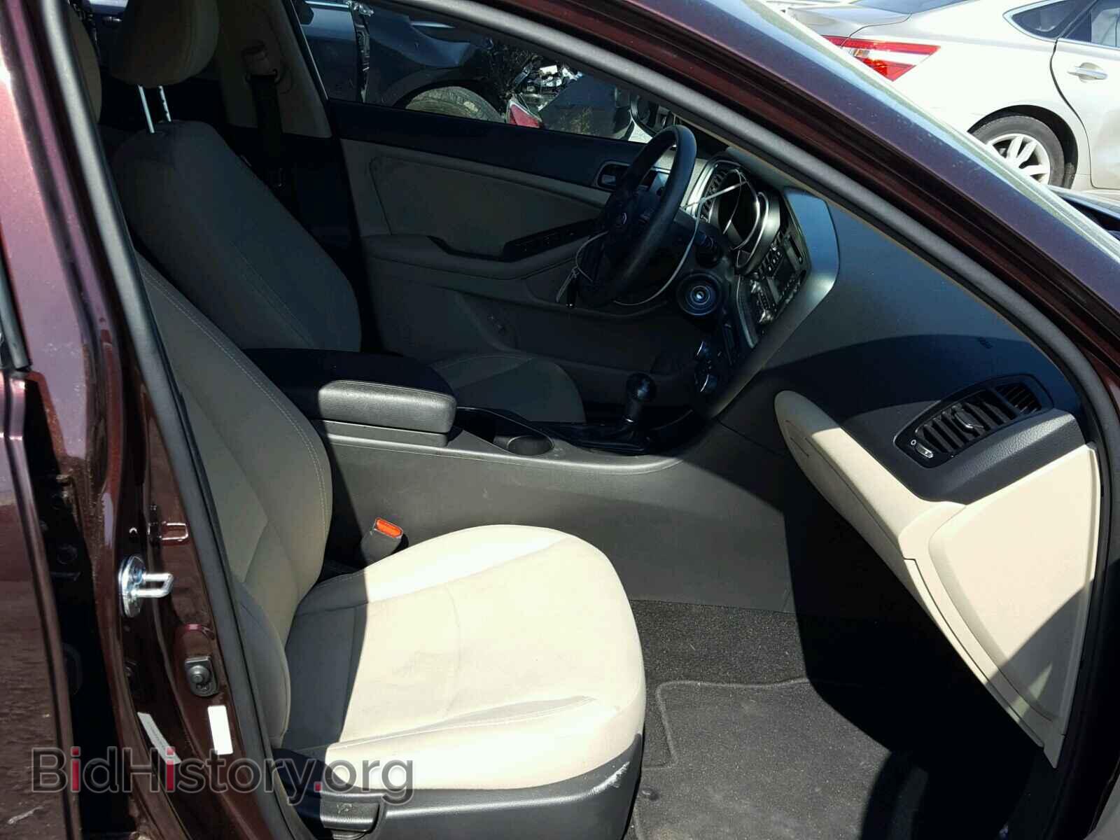 2015 KIA OPTIMA - VIN: 5XXGM4A72FG491796 - Фото 5