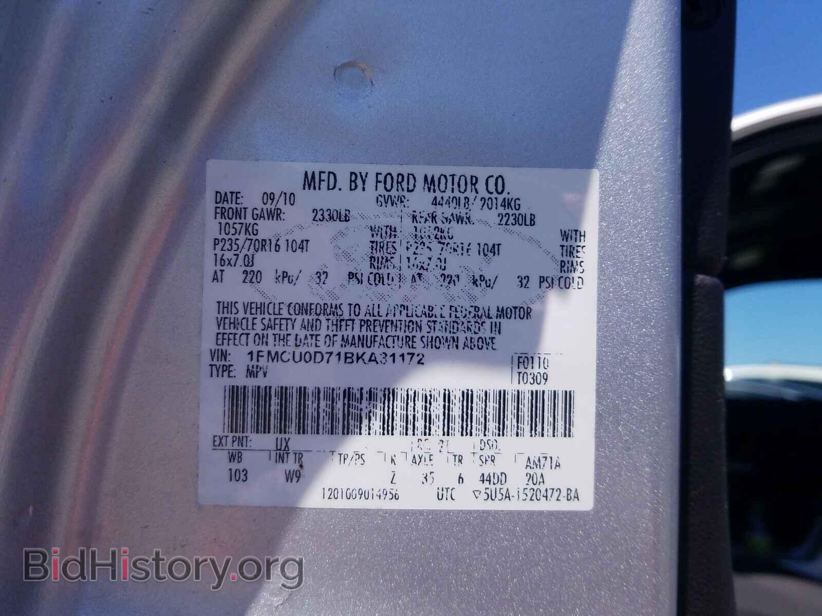 2011 FORD ESCAPE - VIN: 1FMCU0D71BKA31172 - Photo 10