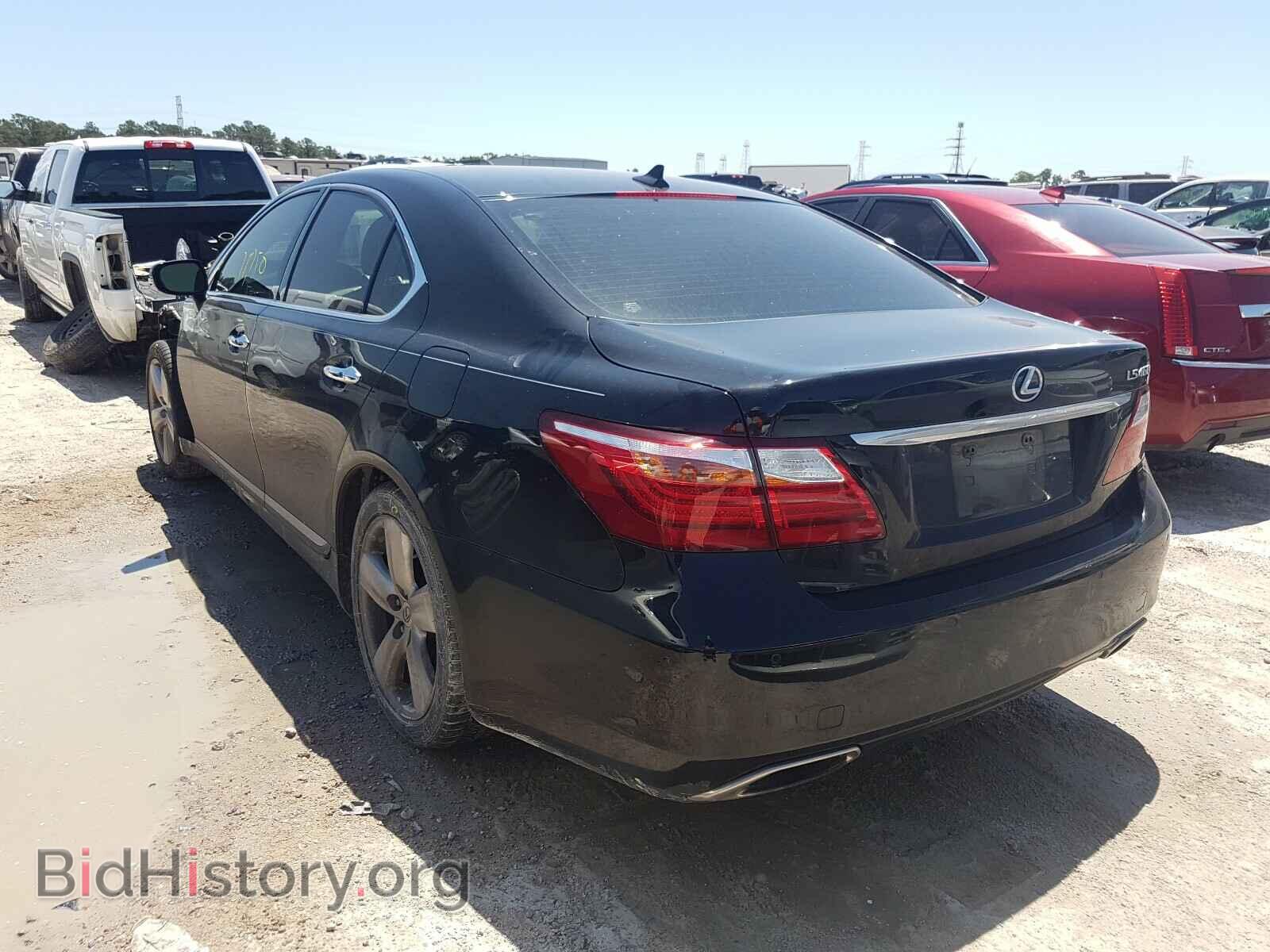 2012 LEXUS LS460 - VIN: JTHBL5EF8C5111749 - Photo 3