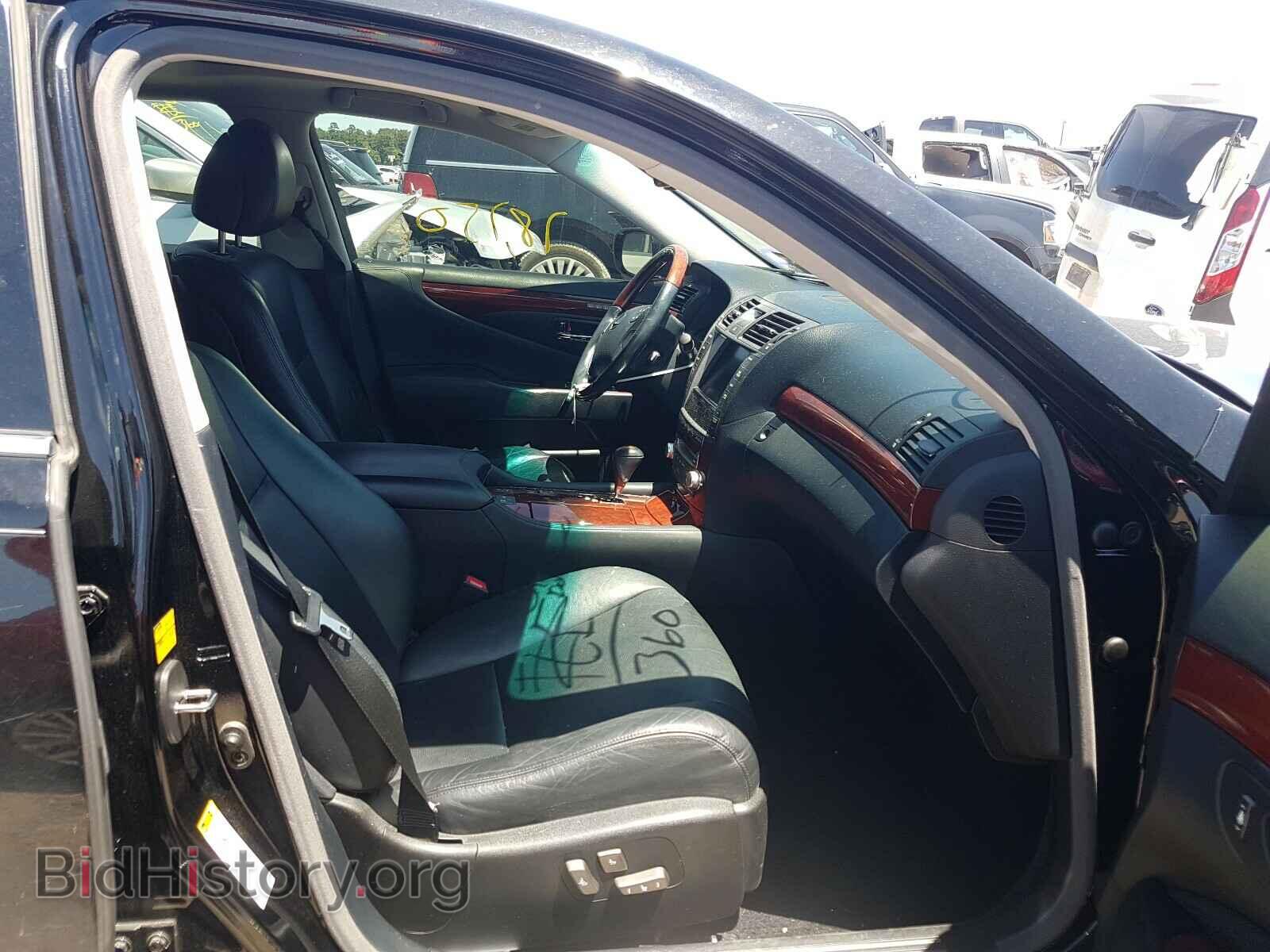 2012 LEXUS LS460 - VIN: JTHBL5EF8C5111749 - Photo 5