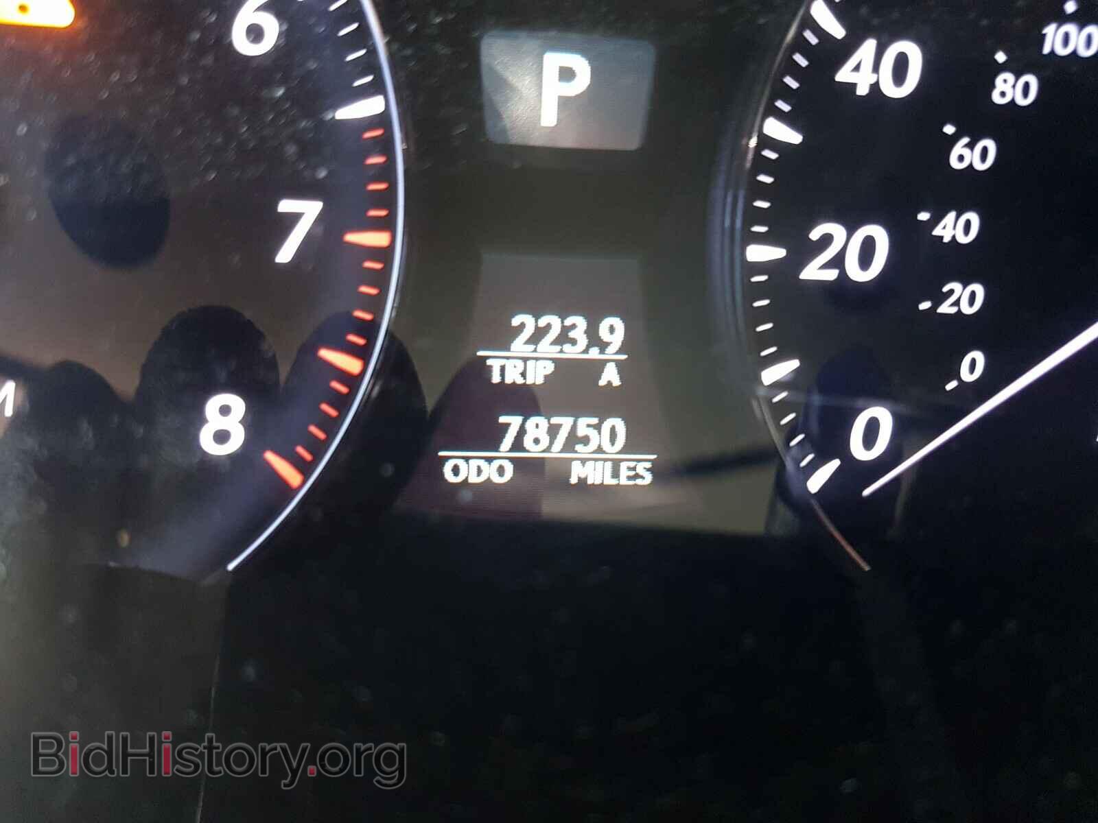 2012 LEXUS LS460 - VIN: JTHBL5EF8C5111749 - Photo 8