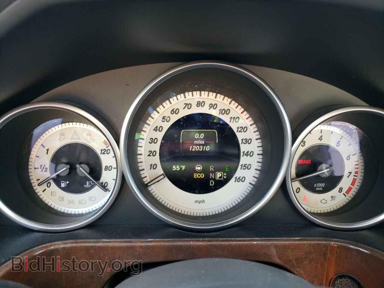2014 MERCEDES-BENZ E-CLASS - VIN: WDDHF5KB4EA945523 - Фото 9