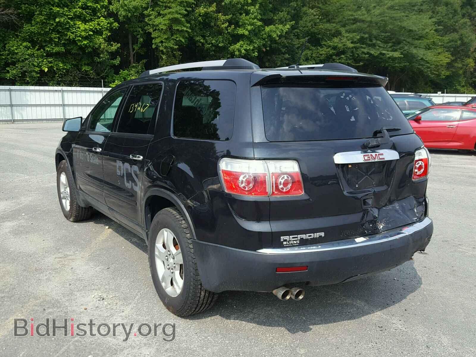 2012 GMC ACADIA SLE - VIN: 1GKKVNED4CJ175194 - Фото 3