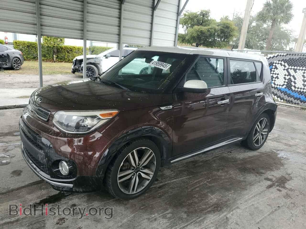 Фотография KNDJP3A57H7499331 - KIA SOUL 2017