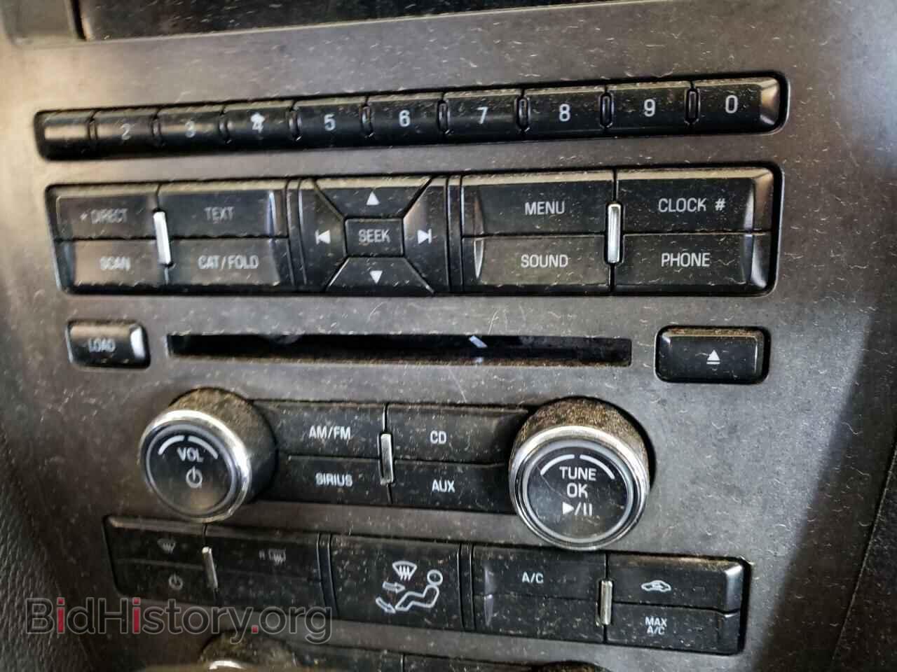 2012 FORD MUSTANG - VIN: 1ZVBP8EM6C5273446 - Фото 9