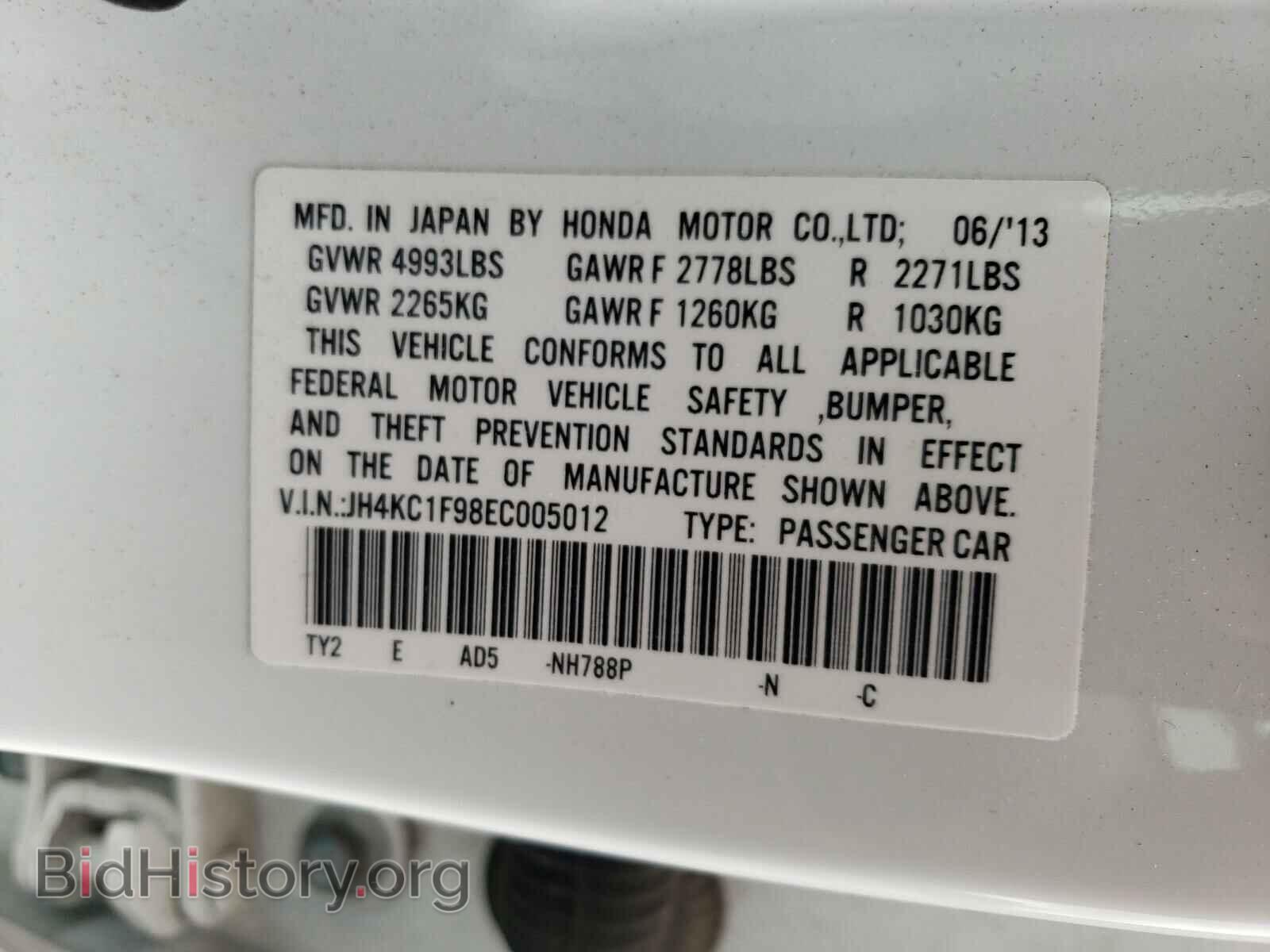 2014 ACURA RLX - VIN: JH4KC1F98EC005012 - Фото 10