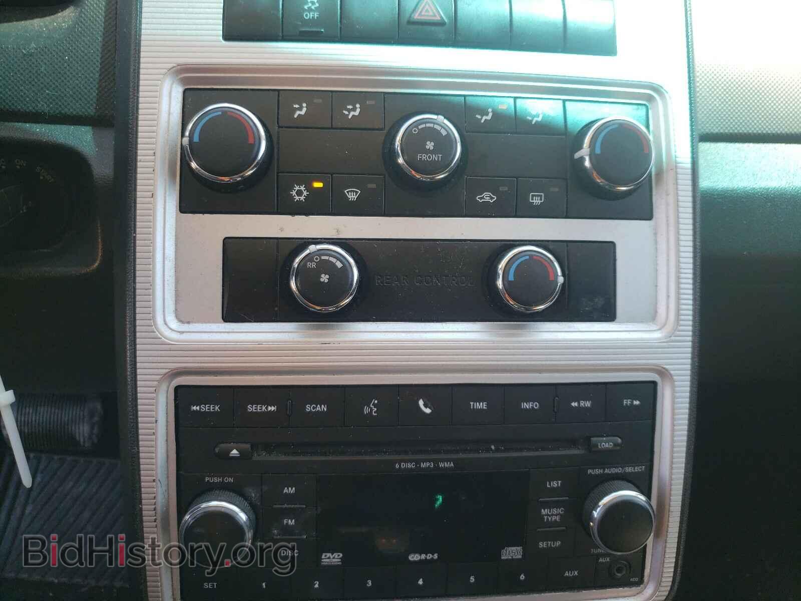 2010 DODGE JOURNEY - VIN: 3D4PG4FBXAT135181 - Фото 9
