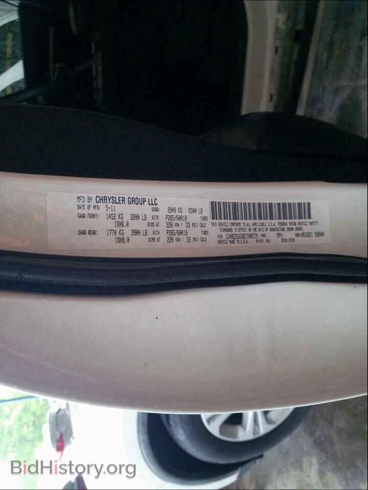 2011 DODGE DURANGO - VIN: 1D4RD2GG5BC708579 - Photo 10