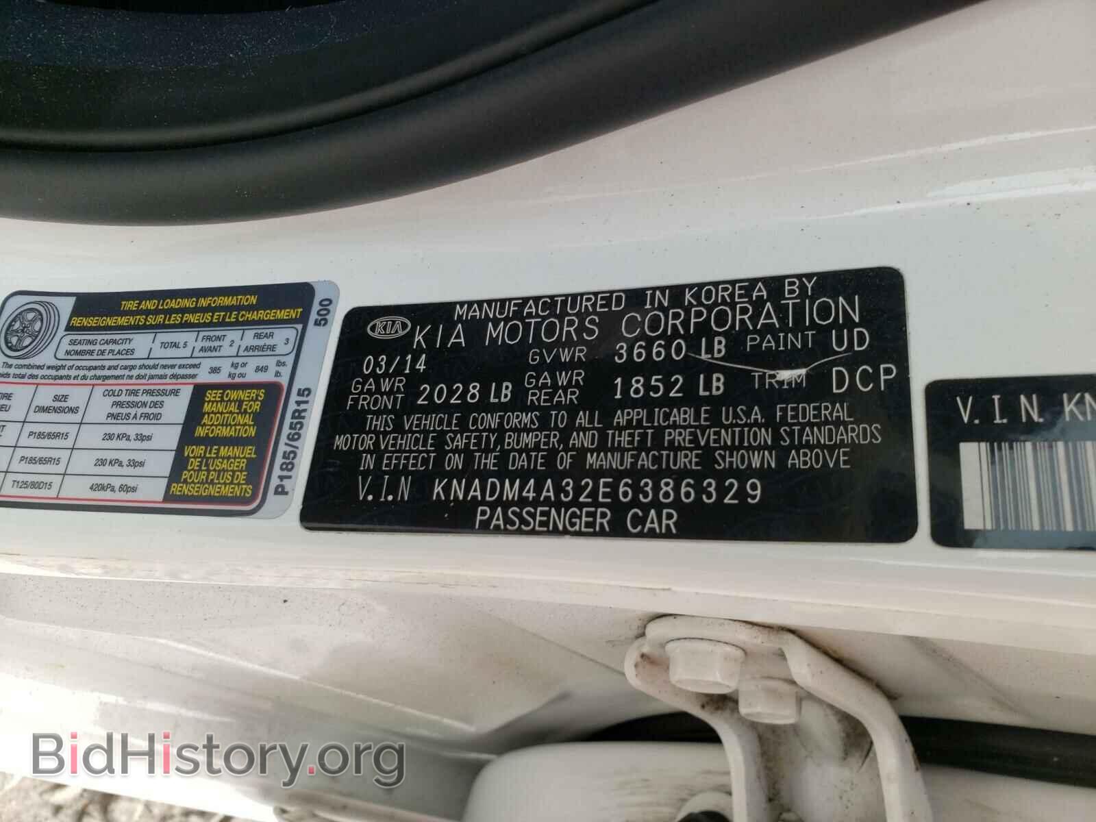 2014 KIA RIO - VIN: KNADM4A32E6386329 - Фото 10
