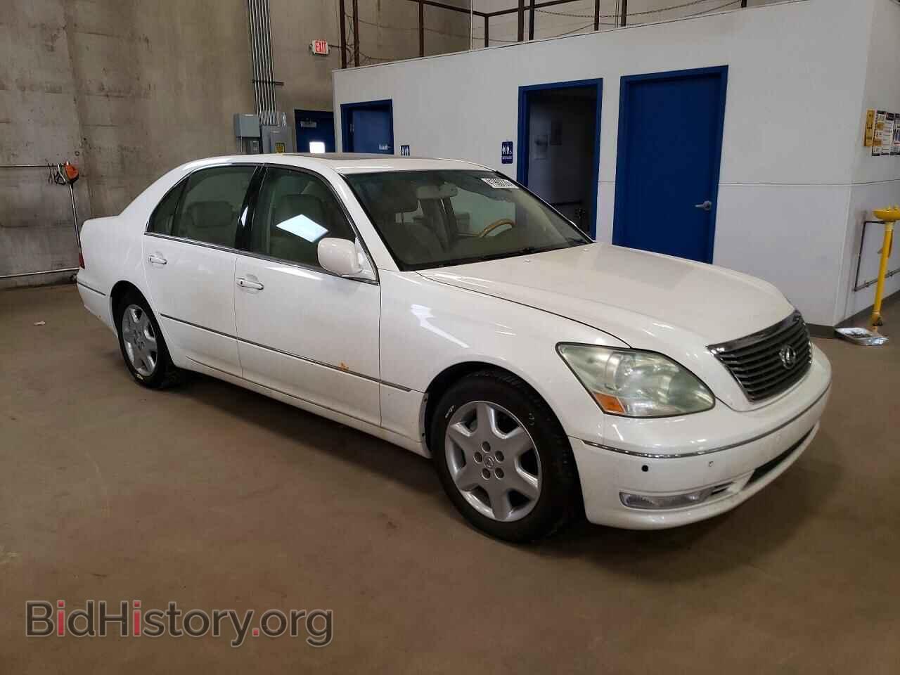 2005 LEXUS LS500 - VIN: JTHBN36FX55002029 - Photo 4