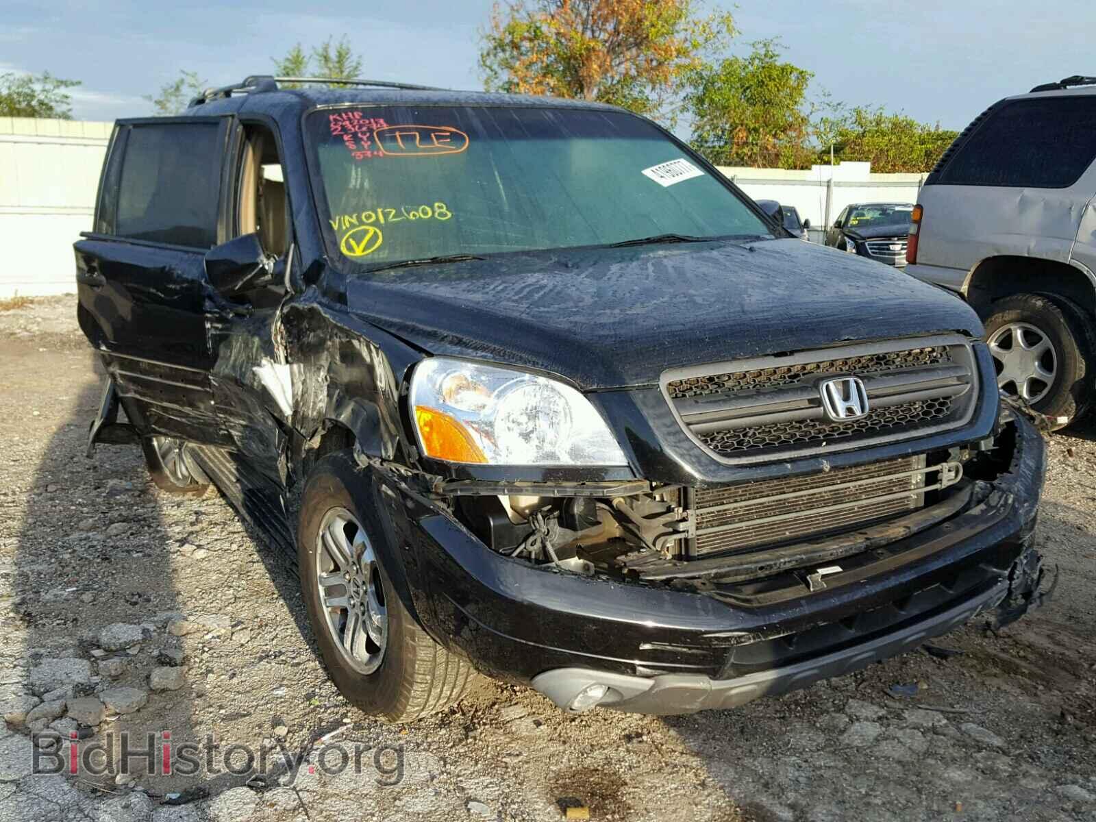 Фотография 5FNYF18695B012608 - HONDA PILOT 2005