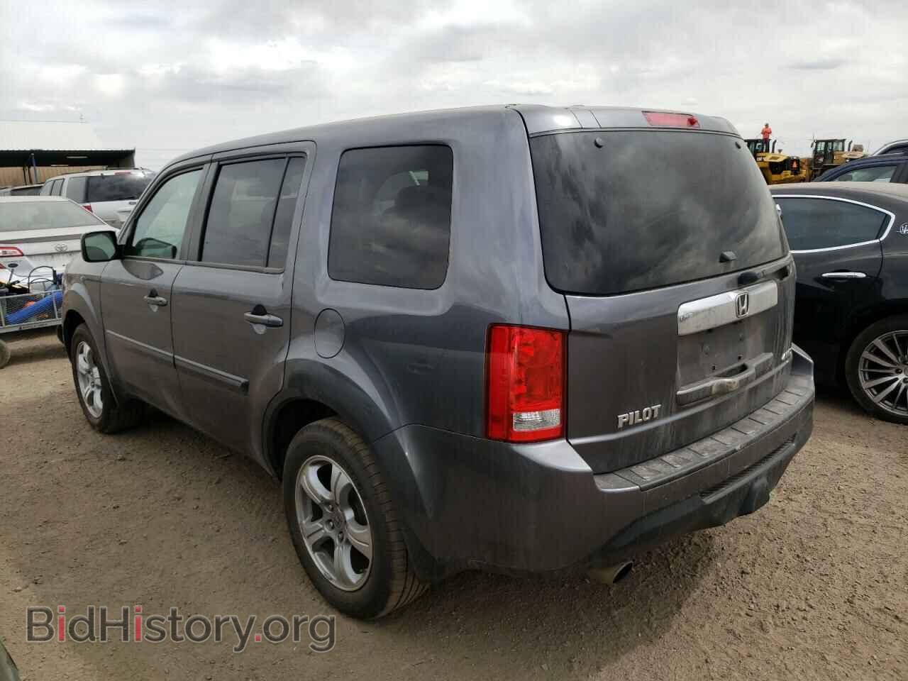 2015 HONDA PILOT - VIN: 5FNYF4H59FB070499 - Фото 3
