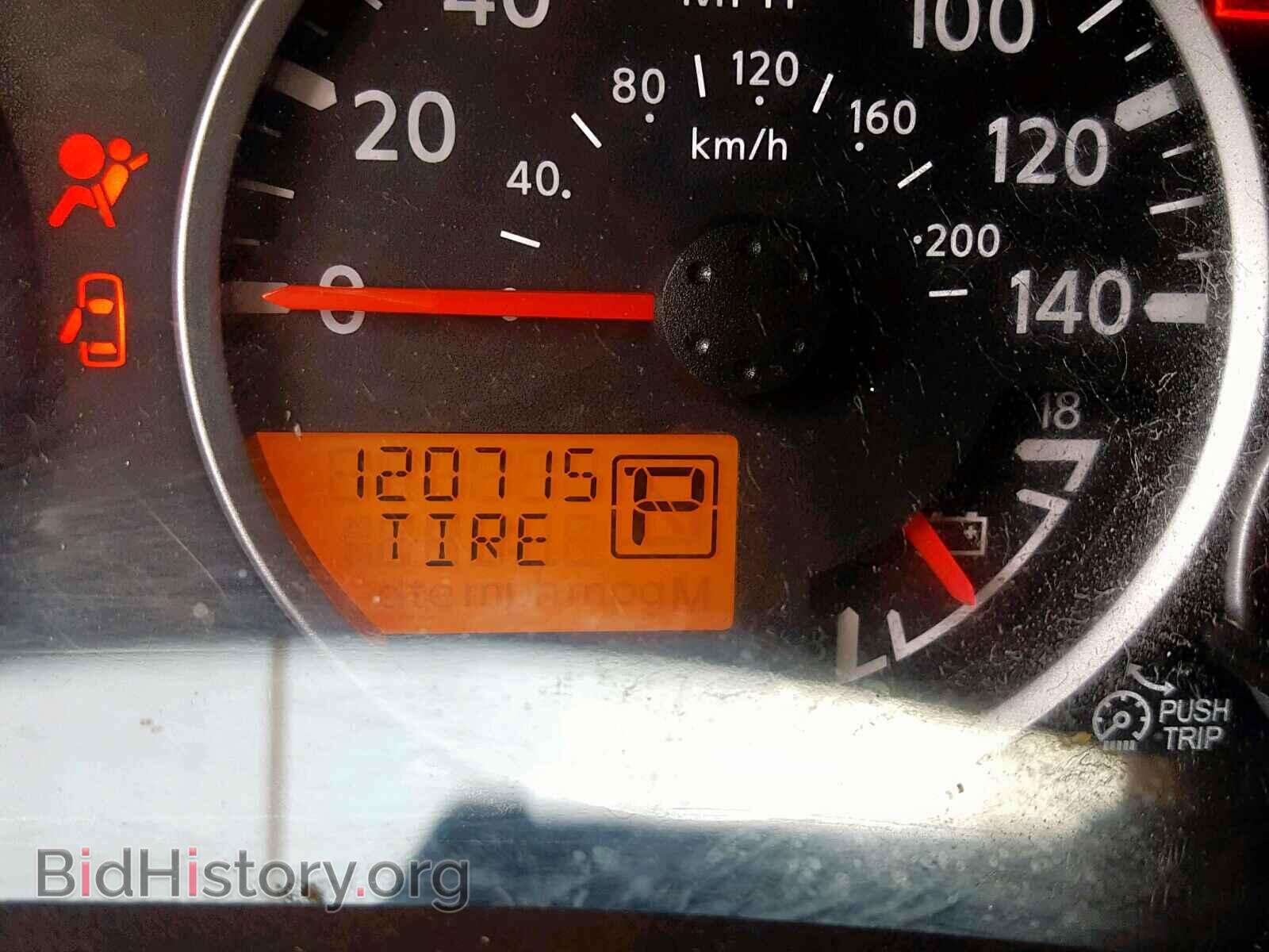2012 NISSAN PATHFINDER - VIN: 5N1AR1NB8CC607949 - Фото 8