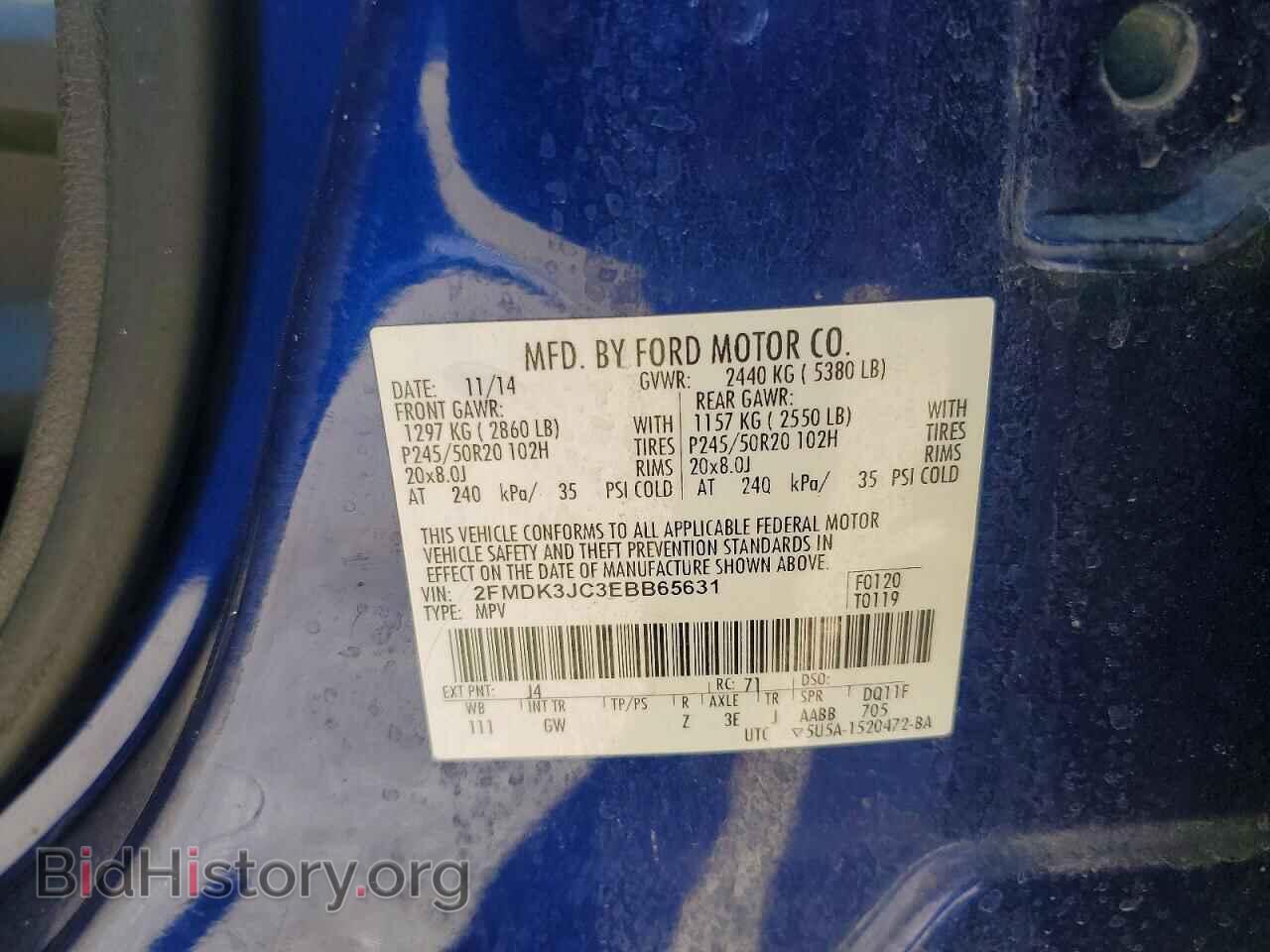 2014 FORD EDGE - VIN: 2FMDK3JC3EBB65631 - Photo 12