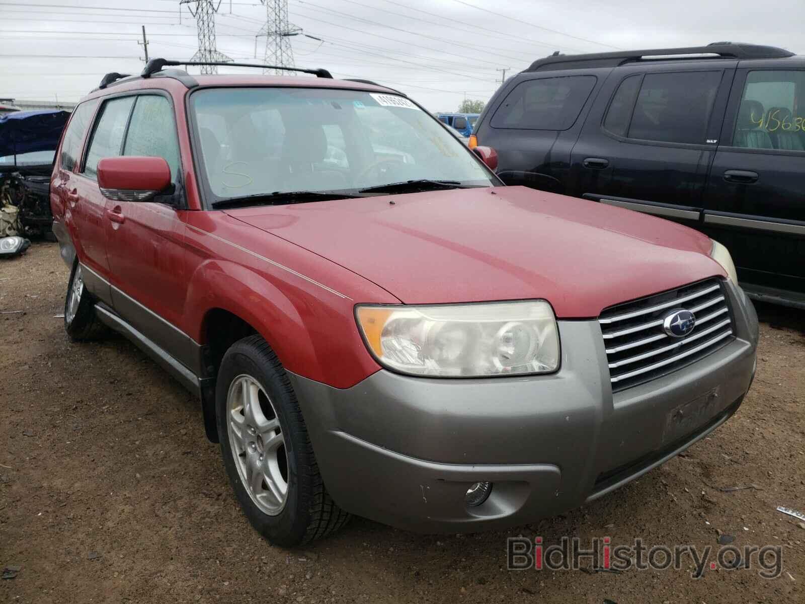 Photo JF1SG67686H725427 - SUBARU FORESTER 2006