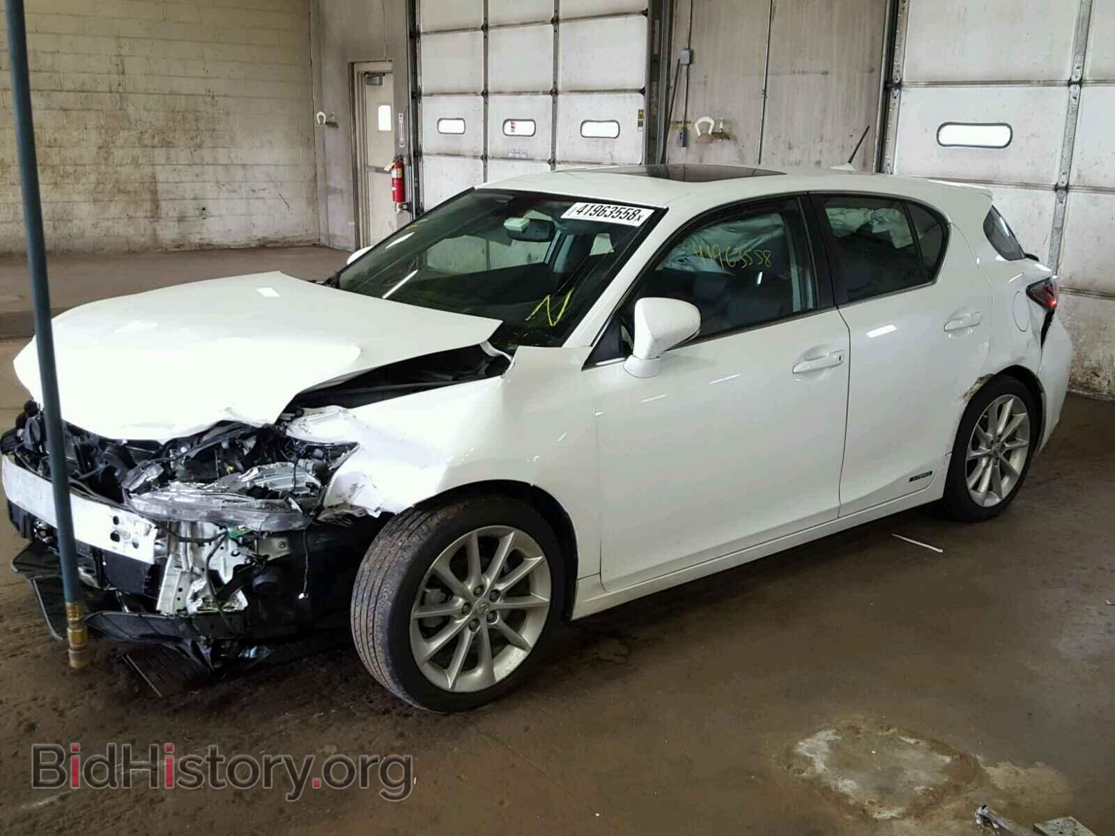 2013 LEXUS CT 200 - VIN: JTHKD5BH3D2129792 - Фото 2