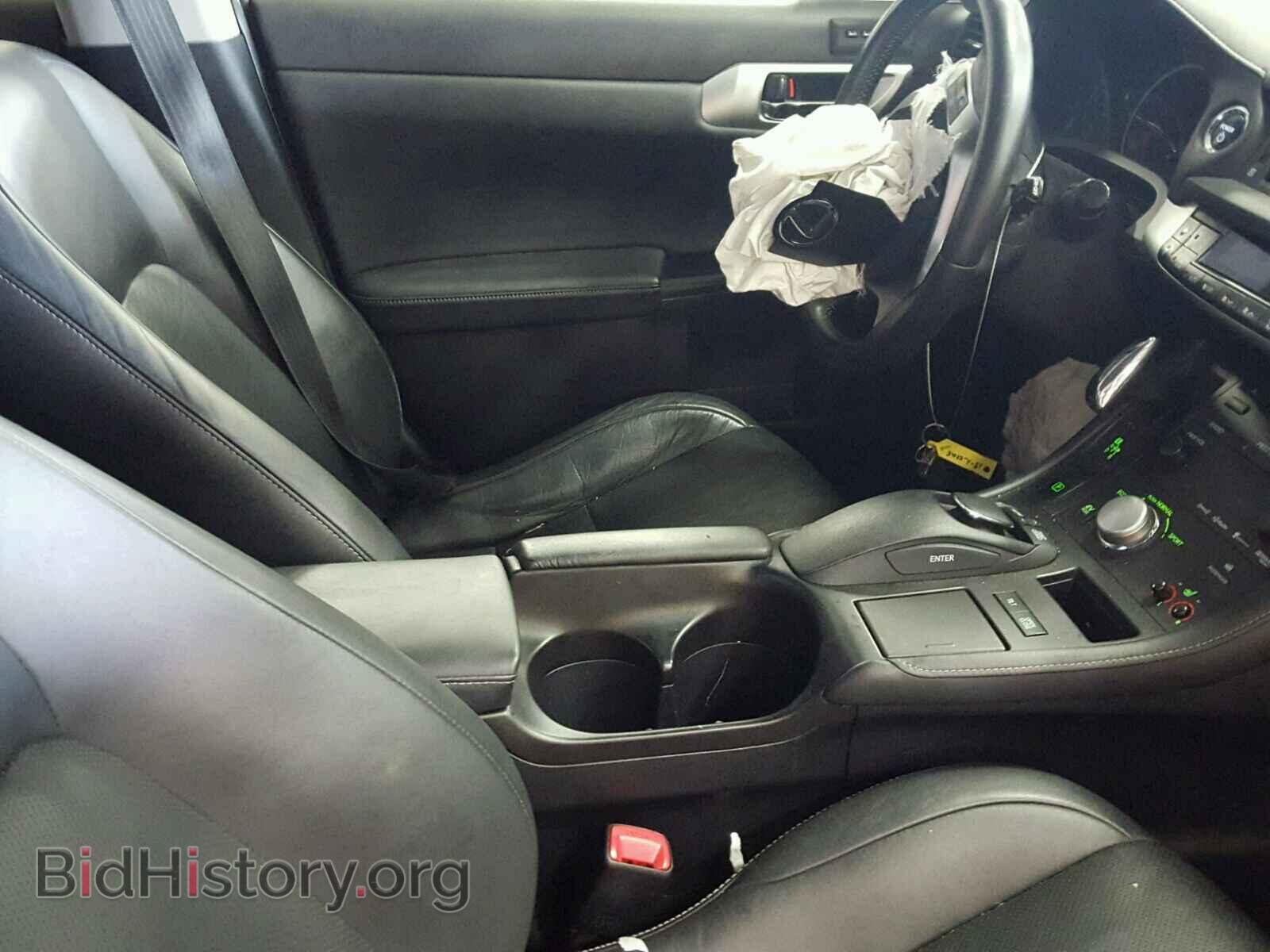 2013 LEXUS CT 200 - VIN: JTHKD5BH3D2129792 - Фото 5