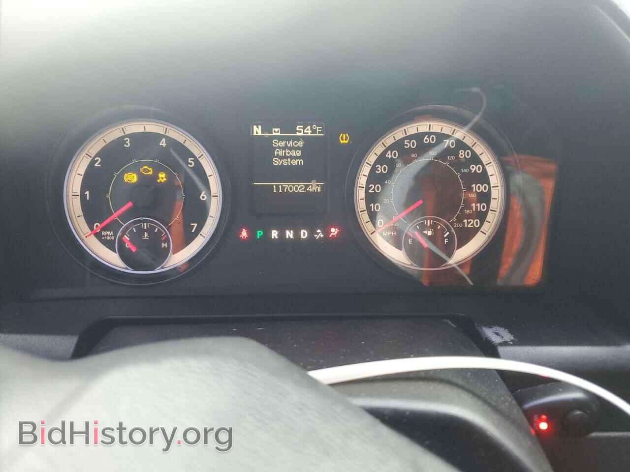 2017 RAM 1500 - VIN: 1C6RR6FT9HS608821 - Фото 9