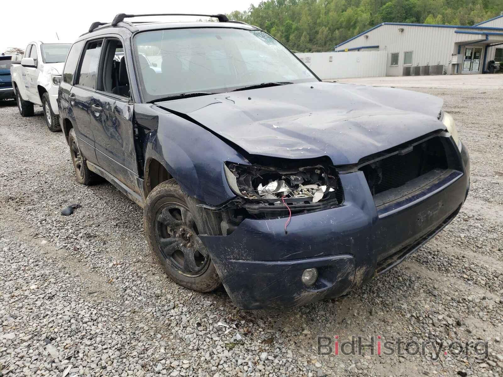 Фотография JF1SG63676H725098 - SUBARU FORESTER 2006