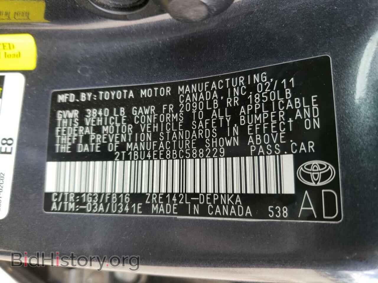 2011 TOYOTA COROLLA - VIN: 2T1BU4EE8BC588229 - Фото 10