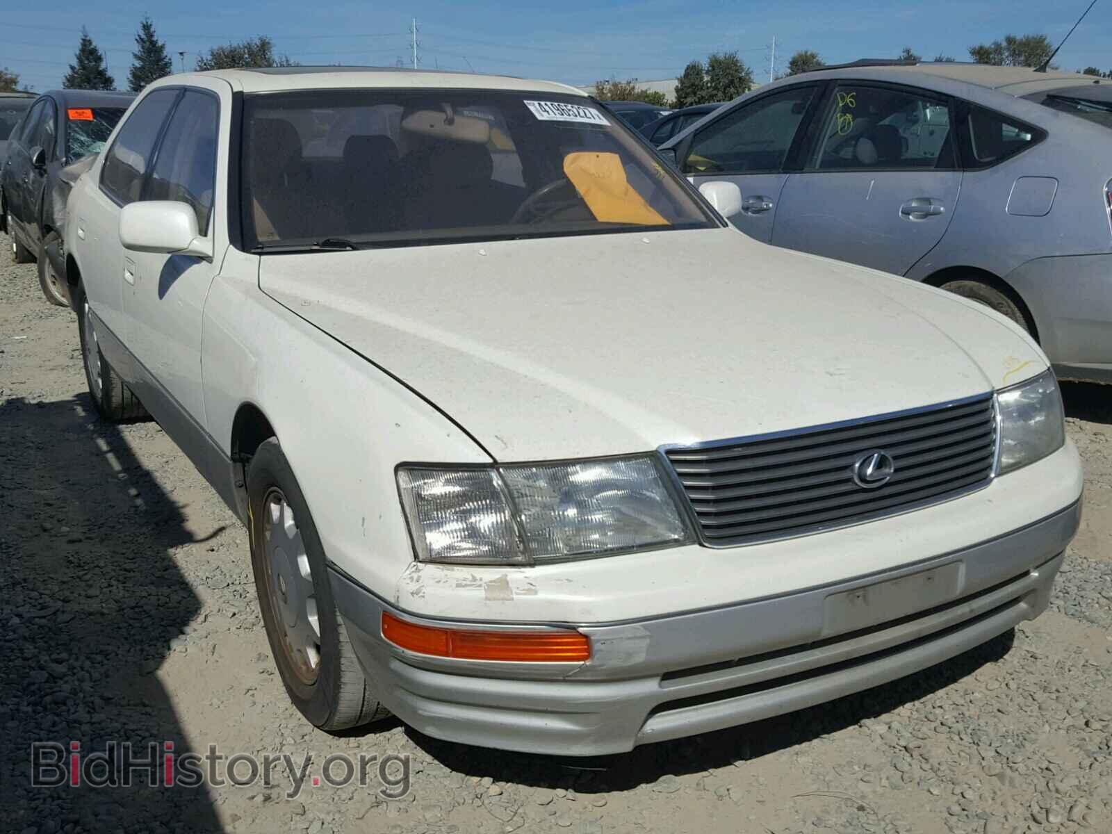 Photo JT8BH22F6T0045879 - LEXUS LS 1996