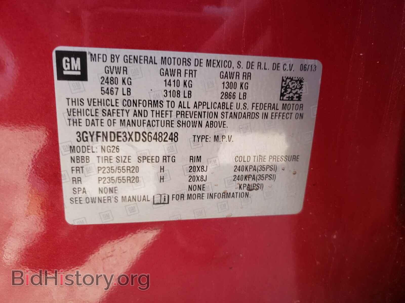 2013 CADILLAC SRX - VIN: 3GYFNDE3XDS648248 - Фото 10