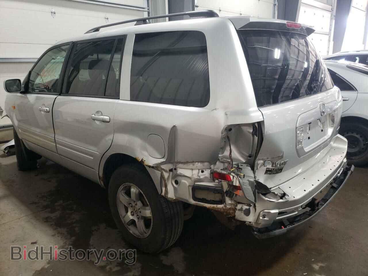 2008 HONDA PILOT - VIN: 5FNYF18568B057078 - Фото 3