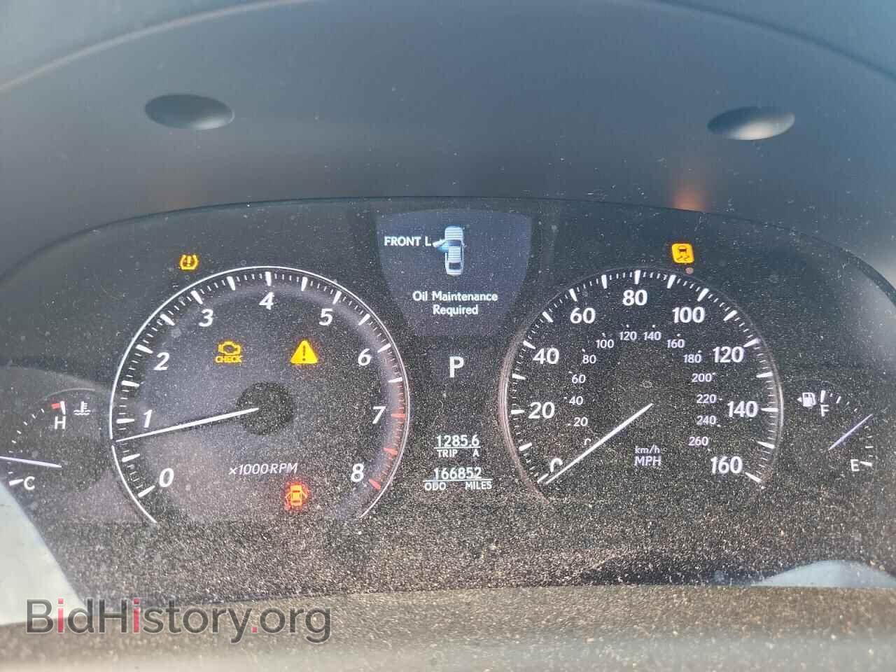 2008 LEXUS LS 460 - VIN: JTHBL46F085068069 - Photo 9